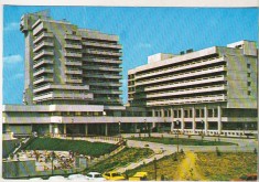 bnk cp Baile Felix - Hotelurile Crisana si Poienita - necirculata