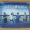 Worlds Apart - Don&#039;t Change CD (1997)