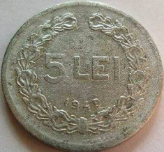 Moneda 5 Lei - ROMANIA, anul 1949 *cod 3098 foto