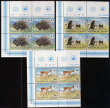 LESOTHO 1981 WWF ANIMALE SALBATICE COTA MICHEL 88 EURO (2 FOTO), Nestampilat