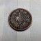 1 KREUZER 1860 A - STARE BUNA
