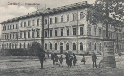 BUCOVINA , CERNAUTI , UNIVERSITATEA foto