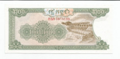 LL bancnota cambodgia 200 riels 1992 UNC foto