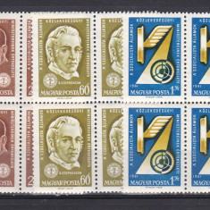 Ungaria 1961 personalitati trenuri MI 1769-1771 bloc de 4 MNH w35