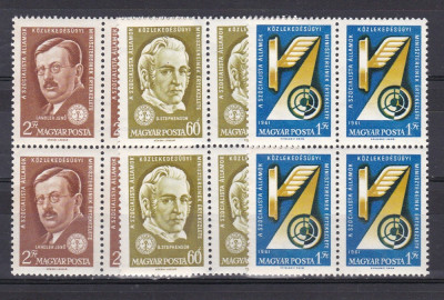 Ungaria 1961 personalitati trenuri MI 1769-1771 bloc de 4 MNH w35 foto
