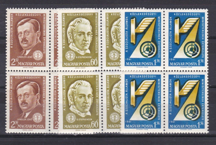 Ungaria 1961 personalitati trenuri MI 1769-1771 bloc de 4 MNH w35