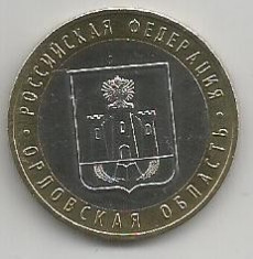 RUSIA 10 RUBLE 2005 - BIMETAL - REGIUNEA OREL [1] a UNC , liv in cartonas foto