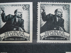 1949 LP 250,a A 25-A ANIVERSARE A MORTII LUI V I LENIN foto