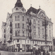 BUCOVINA , CERNAUTI , HOTEL BRISTOL , CIRC. 1918 POSTA GERMANA , K.U.K FELDPOST