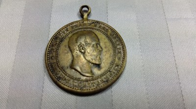 RUDOLPH FRANZ KARL JOSEPH -MEDALIE DE INMORMANTARE -21 AUG. 1858 - 3O IAN. 1889 foto