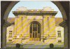 Bnk cp Alba Iulia - Sala Unirii - necirculata, Printata