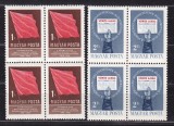 Ungaria 1958 aniversare partid comunist MI 1559-1660 bloc de 4 MNH w35, Nestampilat