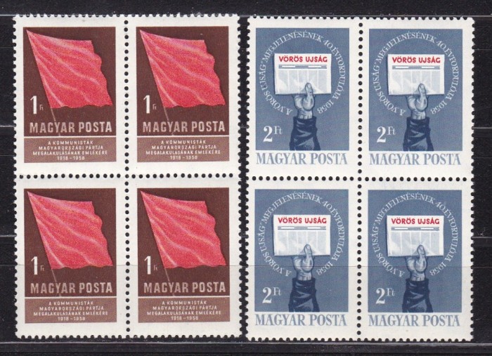 Ungaria 1958 aniversare partid comunist MI 1559-1660 bloc de 4 MNH w35