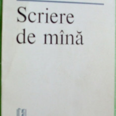 MARIANA FILIMON - SCRIERE DE MANA (VERSURI, 1983) [dedicatie / autograf]