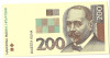 CROATIA 200 KUNA PROOF TEST NOTE SPECIMEN 1993 UNC