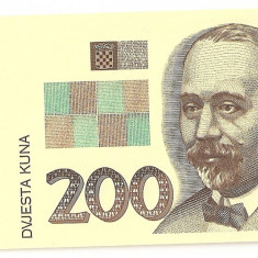 CROATIA 200 KUNA PROOF TEST NOTE SPECIMEN 1993 UNC