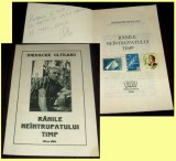 Iordache Olteanu - Ranile neintrupatului timp (2000), poezii, princeps