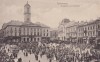 BUCOVINA CERNAUTI PRIMARIA SI PIATA TRAMVAI ELECTRIC EDITURA LEON KONIG, Circulata, Printata