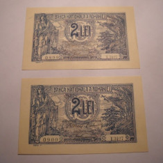 2 lei 1920 UNC Serii Consecutive foto