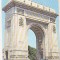 bnk cp Bucuresti - Arcul de Triumf - necirculata