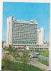 Bnk cp Bucuresti -Parc Hotel - necirculata - marca fixa, Printata