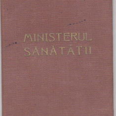 Carnet Ministerul Sanatatii anii '50
