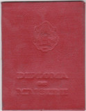 Diploma de Maistru