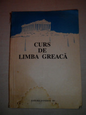 CURS DE LIMBA GREACA, 1992 foto