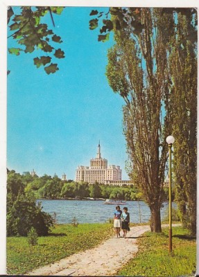 bnk cp Bucuresti - Vedere din parcul Herastrau - necirculata foto