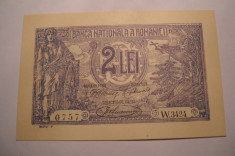 2 lei 1920 UNC foto