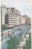 Bnk cp Bucuresti - B-dul G-ral Magheru- necirculata, Printata