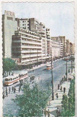 bnk cp Bucuresti - B-dul G-ral Magheru- necirculata foto
