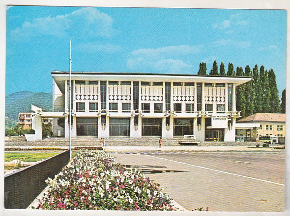 bnk cp Baia Mare - Hotel Bucuresti - necirculata