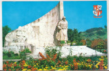 Bnk cp Baia Mare - Monumentul ostasului roman - necirculata, Printata