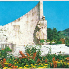 bnk cp Baia Mare - Monumentul ostasului roman - necirculata