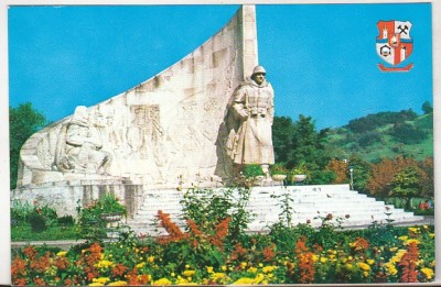 bnk cp Baia Mare - Monumentul ostasului roman - necirculata foto