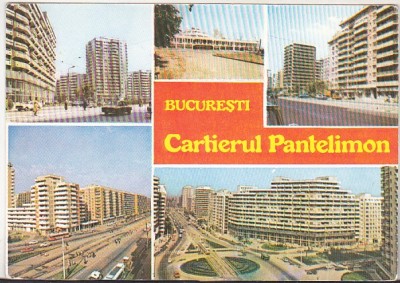 bnk cp Bucuresti - Cartierul Pantelimon - necirculata foto