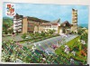 Bnk cp Baia Mare - Palatul politico-administrativ - necirculata, Printata