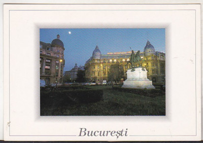 bnk cp Bucuresti - Piata Universitatii - Nocturna - necirculata foto