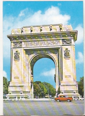 bnk cp Bucuresti - Arcul de Triumf - necirculata - marca fixa foto