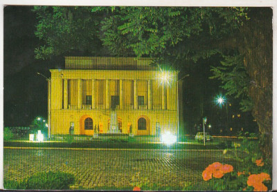 bnk cp Botosani - Teatrul Mihai Eminescu - necirculata foto
