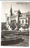 @carte postala(ilustrata) -ORADEA-Biblioteca regionala, Circulata, Fotografie