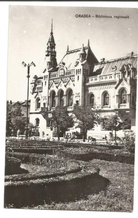 @carte postala(ilustrata) -ORADEA-Biblioteca regionala