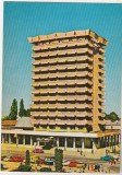 Bnk cp Bacau - Hotel Decebal - necirculata - marca fixa, Printata