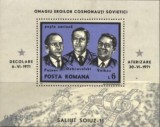 ROMANIA 1971 - COSMONAUTI EROI, SOIUZ 11, colita nestampilata, AC1, Nestampilat