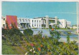 Bnk cp Braila - Gara orasului - uzata, Necirculata, Printata