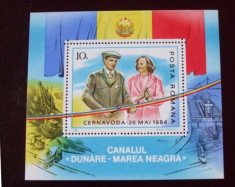 Romania 1985 - ELENA SI NICOLAE CEAUSESCU, colita nestampilata, AC3 foto