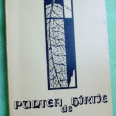 HORIA GANE - PUNTEA DE HARTIE (POEZII, editia princeps - 1986)