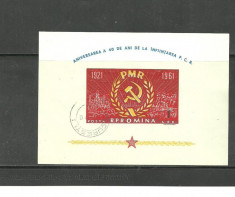 ROMANIA 1961 - ANIVERSARE PARTIDUL COMUNIST, colita stampilata, AC7 foto