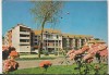 Bnk cp Bistrita - Hotelul Coroana de aur - necirculata - marca fixa, Printata